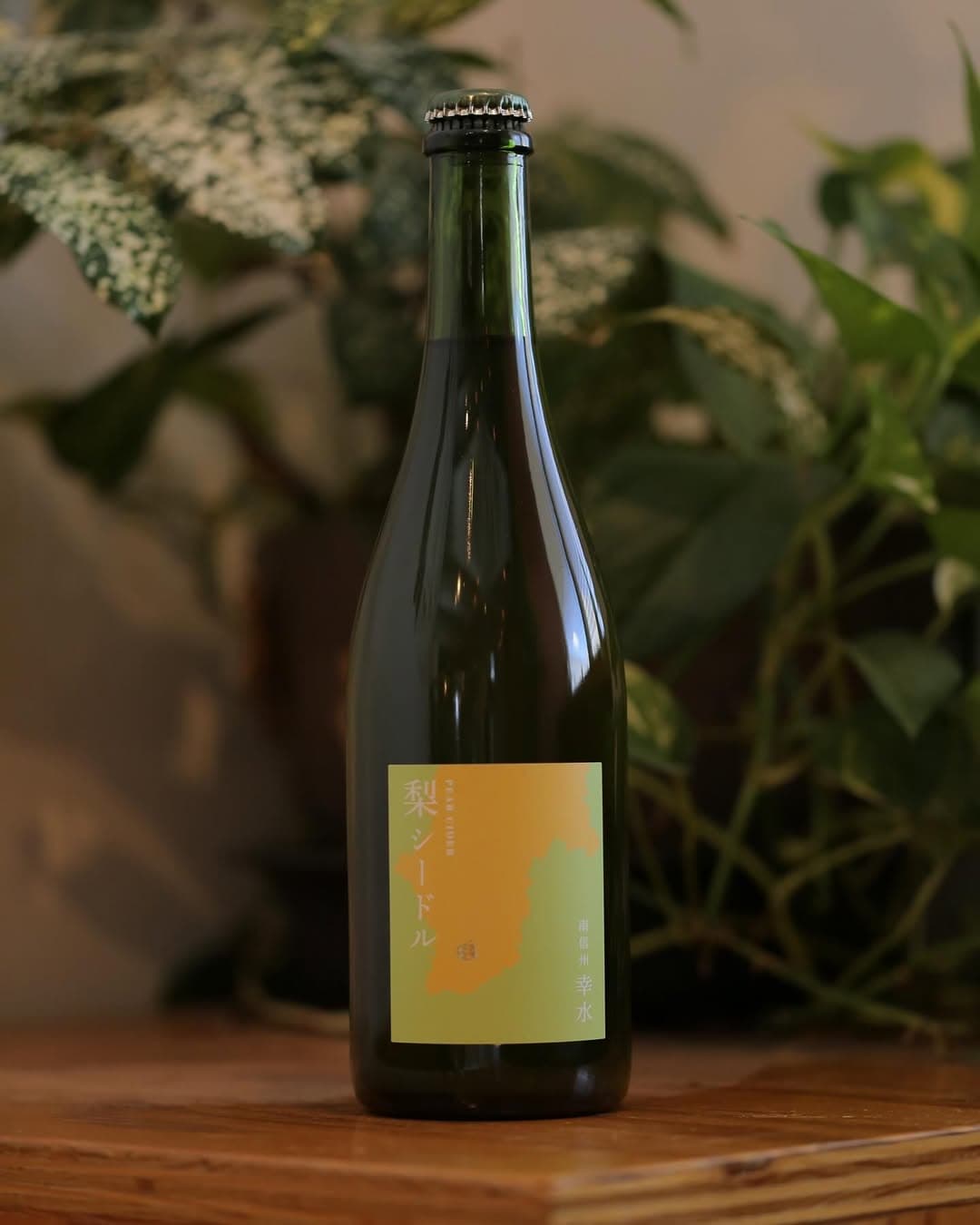 地域事業者との協働の様子